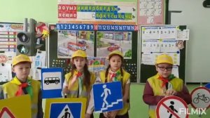 Поздравление от отряда ЮИД Седнедевятовской школы с Днем защитника Отечества. 2021 г.