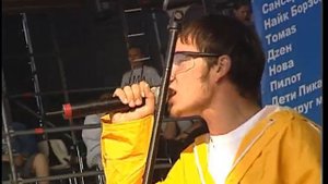 НАШЕСТВИЕ 2002: Сансара