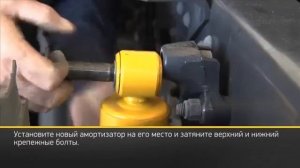 Правильная замена задних амортизаторов Scania R480. Установка амортизаторов MONROE Magnum. Часть 1