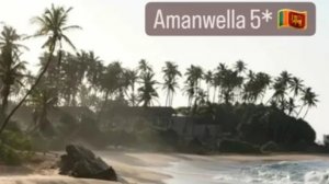 Amanwella Resort 5* Vip отель на Шри Ланке #шриланка