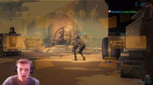 Warframe. Амальгама моды