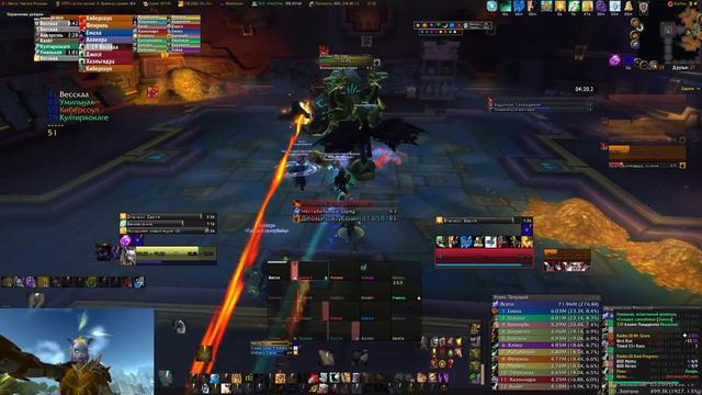 Роскошь мифик смотреть онлайн