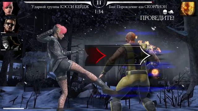 150 БОЙ БАШНИ СИРАЙ РЮ! БОСС MORTAL KOMBAT MOBILE!