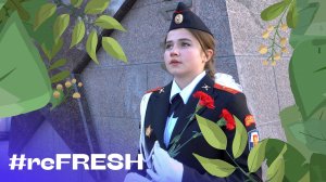 "День народного ополчения Москвы" #refresh