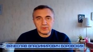 Переложить ответственность за образование детей уже не получится  (В.Боровских - Т.Бекаревич)