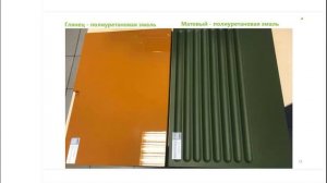 Фасады МДФ ARISTO оборудование, технологии и преимущества 2023 11 07