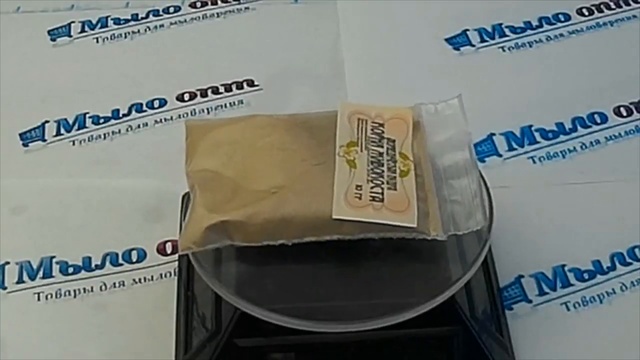 Аюрведическая пудра корня Живокоста-- Полезные свойства корня Живокоста (1)