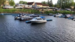 Катер Bella 701