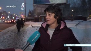 16.01.2023 Горожане уже сами готовы взяться за лопаты