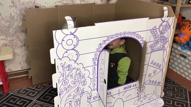 Видео для детей. Строим картонный дом. Популярное видео