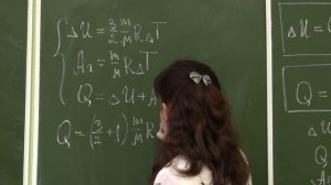 Физика 10 класс Расчет количества теплоты для изобарного процесса