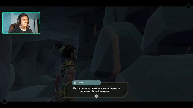 В поисках лучшего нового дома / Pine смотреть онлайн