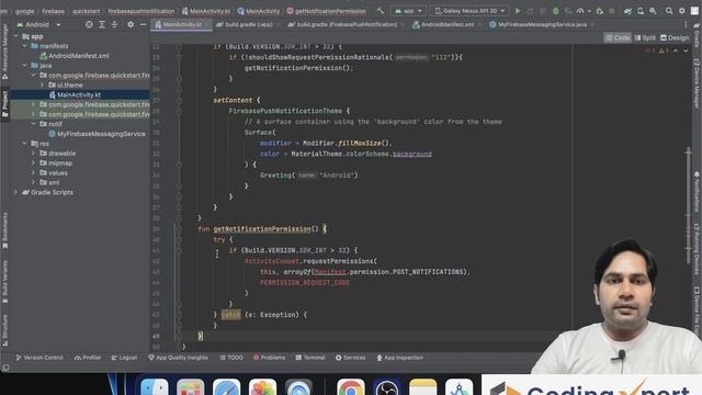 Firebase push notification integration in Android 13 | Notification not working in android 13 - fix смотреть онлайн