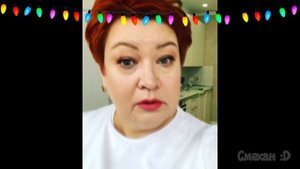 МАМА ОТЛИЧНИКА - НОВОГОДНЕЕ НАСТРОЕНИЕ