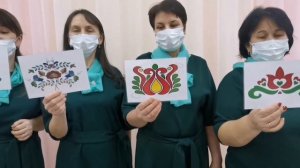 "Татарский орнамент. Роспись по ткани " мастер- класс для педагогов. Автор - Зиганшина М.М