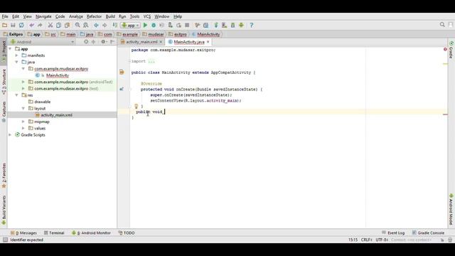 Exit button in android смотреть онлайн