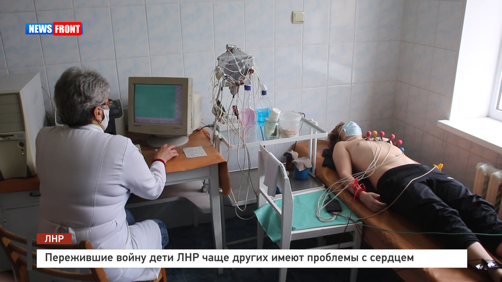 Дети из лнр заболели. Приезд детей в лагерь. Медичка лнр провожают. Детские лагеря г воронеж. Дети из лнр заболели.