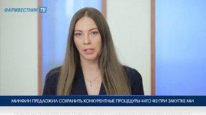 «7 дней за 7 минут» с Марией Борзовой