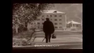 Город Кара-Куль