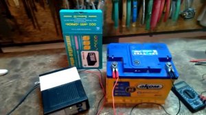 Гранта не заводится? Заряжаем!