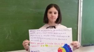 Акция «Белый цветок». ГБОУ школа 110 Выборгского района