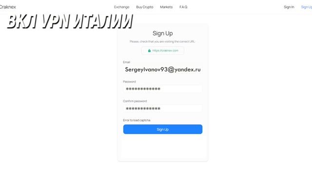 Попробуйте!
