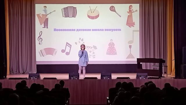 София Мишакова "Песенка про волка"