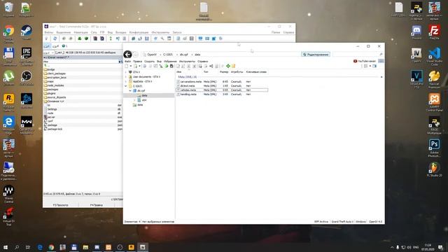 Как изменить скорость Кастом авто на своём сервере RedAge GTA 5 RP RAGE MP смотреть онлайн