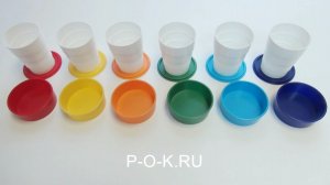 Пластиковые складные стаканчики оптом под логотип