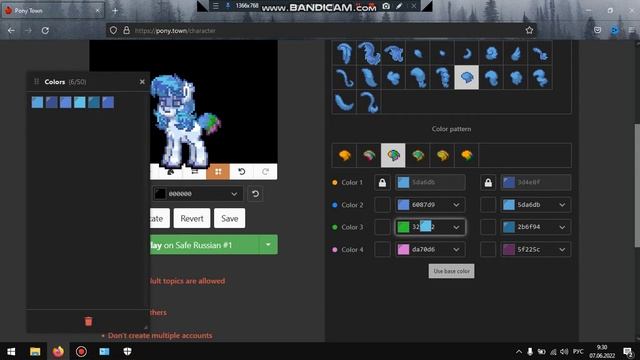 || Как сделать блики на волосах и причёску в Pony Town? || Туториал || смотреть онлайн