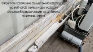 Особенность автоматики DEA для откатных ворот