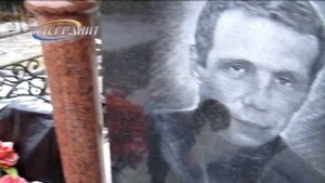 Удаление пятен с портретов на памятниках