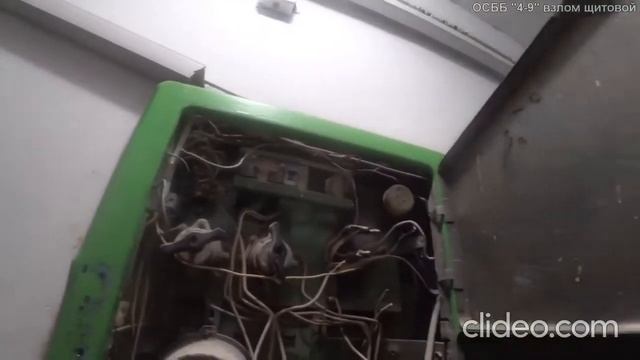 28 07 2020 счетчик смотреть онлайн