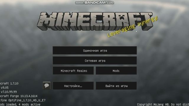 видео обучение №4: как скачать текстур пак на майнкрафт. смотреть онлайн