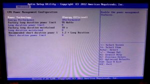 Как включить turbo boost на процессоре Xeon E5