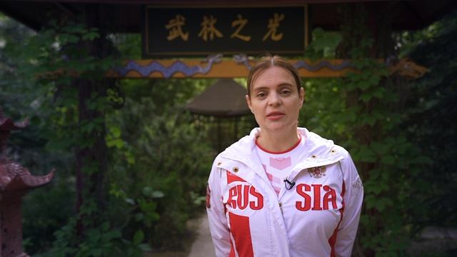 #СпасибоУчителю
