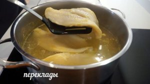 Заливное из рыбы! С желатином! Без возни за считанные минуты! Простой рецепт.