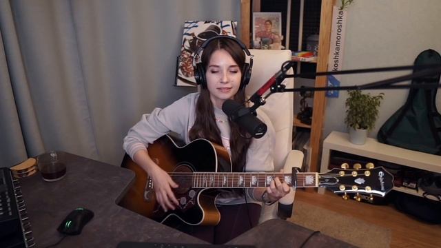 Lumen - Гореть // Юля Кошкина смотреть онлайн