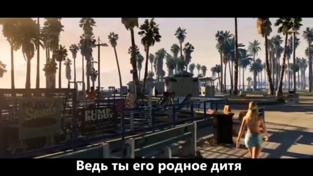 GTA 5 (ПЕСНЯ ПРО ГТА 5) удаленный клип смотреть онлайн