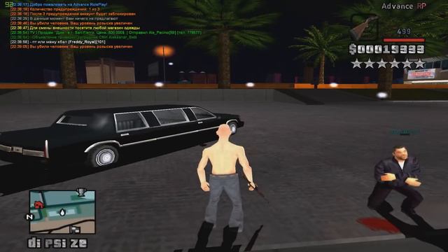 a.c.a.b.4.i.k - andrey ringo смотреть онлайн