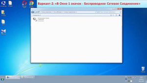 ?Почему НЕТ ИНТЕРНЕТА! При подключении 2-го ПК, Ноутбука через Роутер. Драйвера на Интернет?⏰ [2022