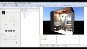 Как в Артлантисе включить Архикадовский свет