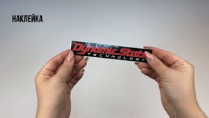 Распаковка твитера Dynamic State CT-95 CUSTOM Series