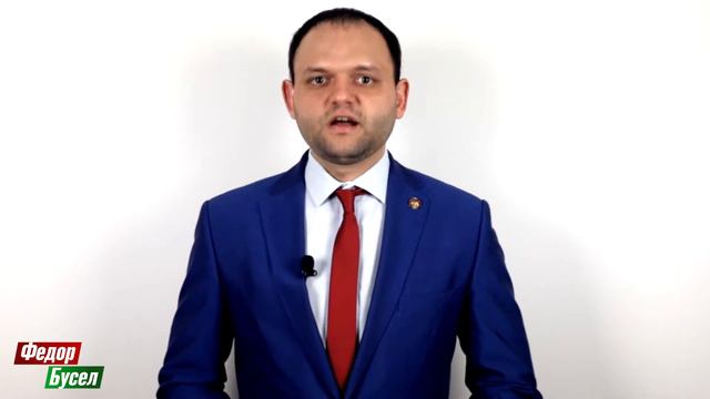 Большое спасибо, люди в белых халатах!