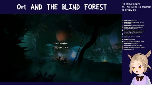 Kazami Kapra хочет спать и желает сладких снов смотреть онлайн