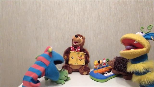 Медведь стихи для детей смотреть онлайн