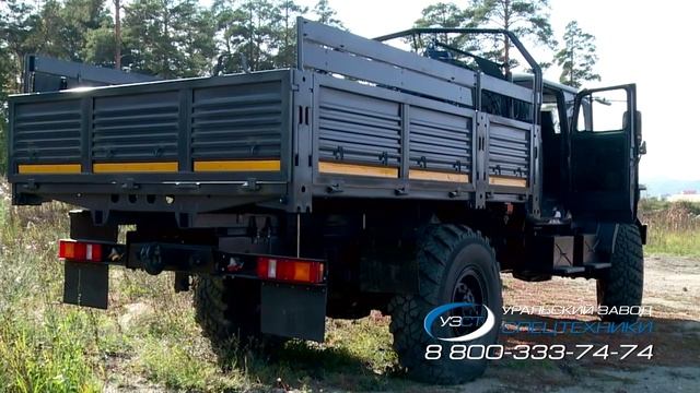 Бортовой автомобиль Урал 43206 с манипулятором АНТ 1.8-2 (г/п 995 кг) смотреть онлайн