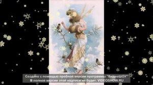 Александр Блок. Сочельник в лесу