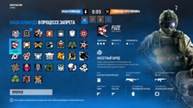 PS4 fat - R6 Siege - эх, не опять, а снова. Все ещё больно играть на геймпаде! смотреть онлайн