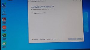 Создание установочной флешки Windows 10. Показываю как создать правильно.